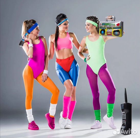 Костюм Фитнес ретро 80-90х