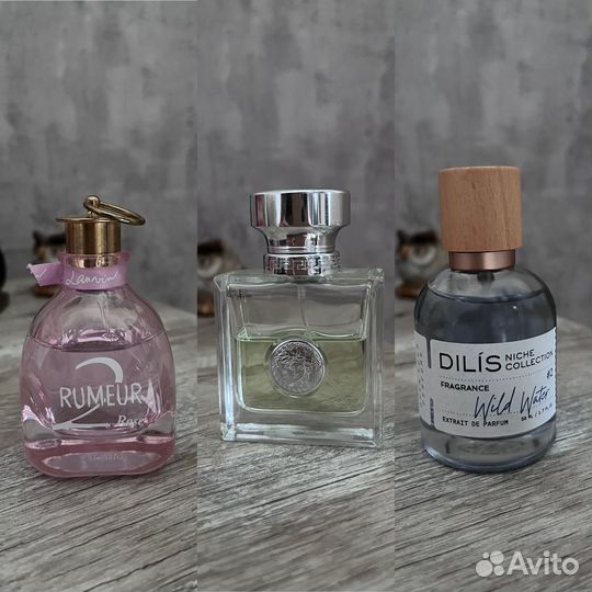 Туалетная вода