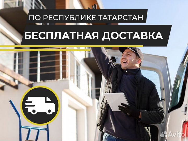 Пластиковые двери и окна