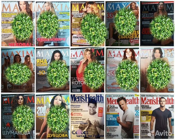 Playboy, XXL, FHM, Maxim, Penthouse, Moulin Rouge