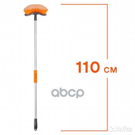 Щетка для мытья с мягкой распушенной щетиной 