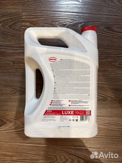 Антифриз Sintec g12+ luxe