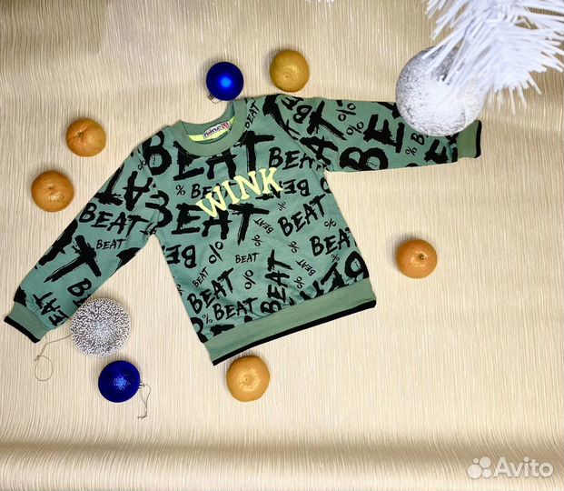 Кофта для мальчика