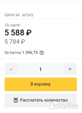 Антисептик Pinotex Universal карельская сосна 9 л