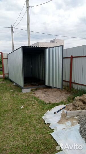 Гараж Сборно-разборный