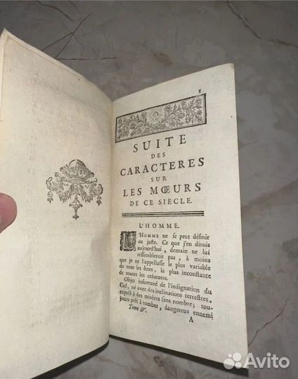 1747 Характеры Теофраста (из книг Королей)