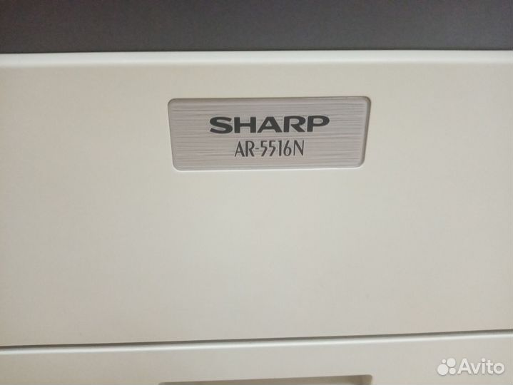 Принтер лазерный мфу Sharp AR-5516N