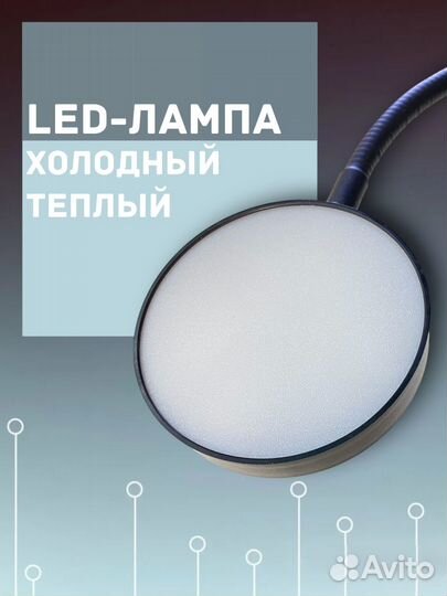 Лампа для селфи на прищепке SL-9-black-IS123128