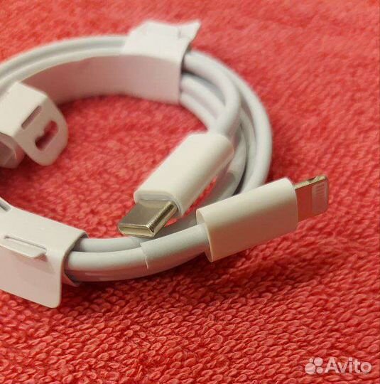Быстрая зарядка для iPhone
