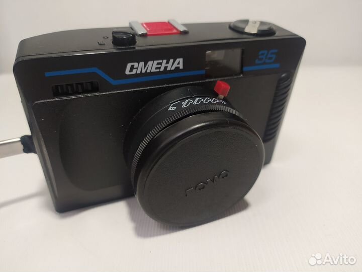 Фотоаппарат смена-35 ломо