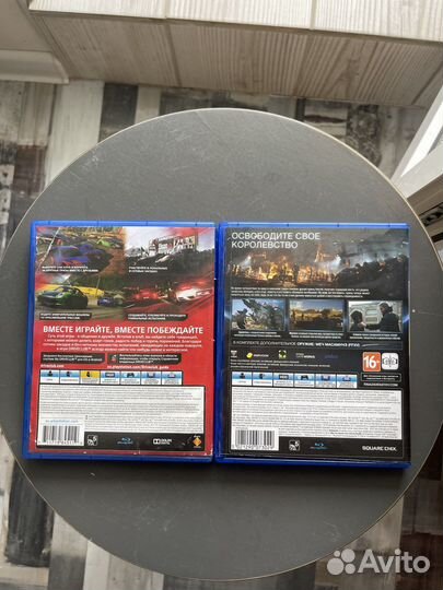 Диски для ps4