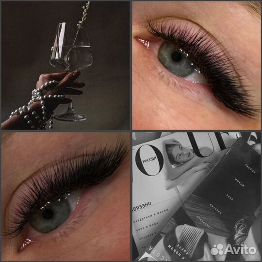 Наращивание ресниц