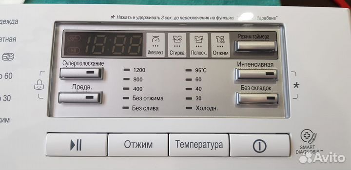 Ремонт стиральных машин с гарантией