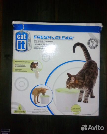 Фонтан для кошек Hagen Fresh & Clear новый