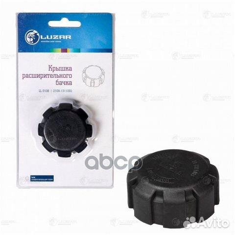 Крышка расширительного бачка ваз-2108 н/о с клап