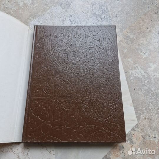 Державный архитектурно-исторический заповедник Соф