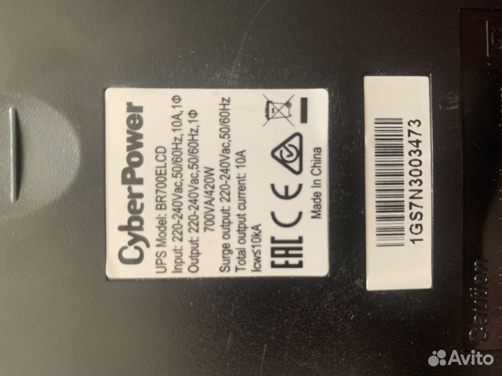 Ибп Cyberpower BR700elcd