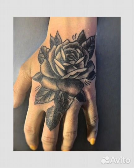 Татуировка