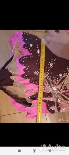 Купальник для художественной гимнастики