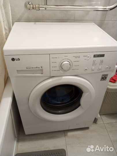 Забронировано Стиральная машина 6кг LG FH0C3ND