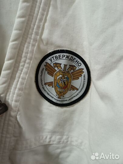 Кимоно для рукопашного боя