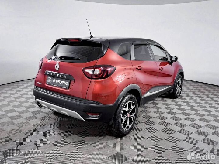 Renault Kaptur 1.6 CVT, 2018, 35 868 км