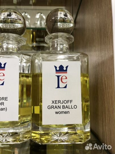 Масляные духи на розлив оптом