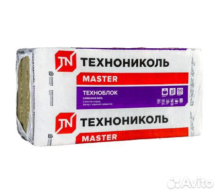 Технониколь Техноблок Стандарт 1200х600х50 мм