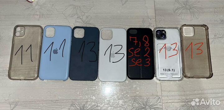 Чехлы на iPhone 7/8, se2/3, iPhone 13, iPhone 11