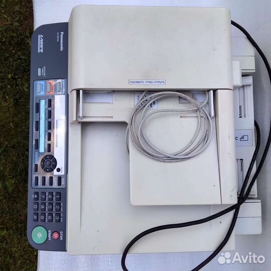 Мфу лазерный Panasonic kx-mb783