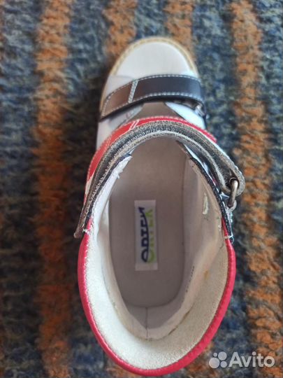 Ботинки детские