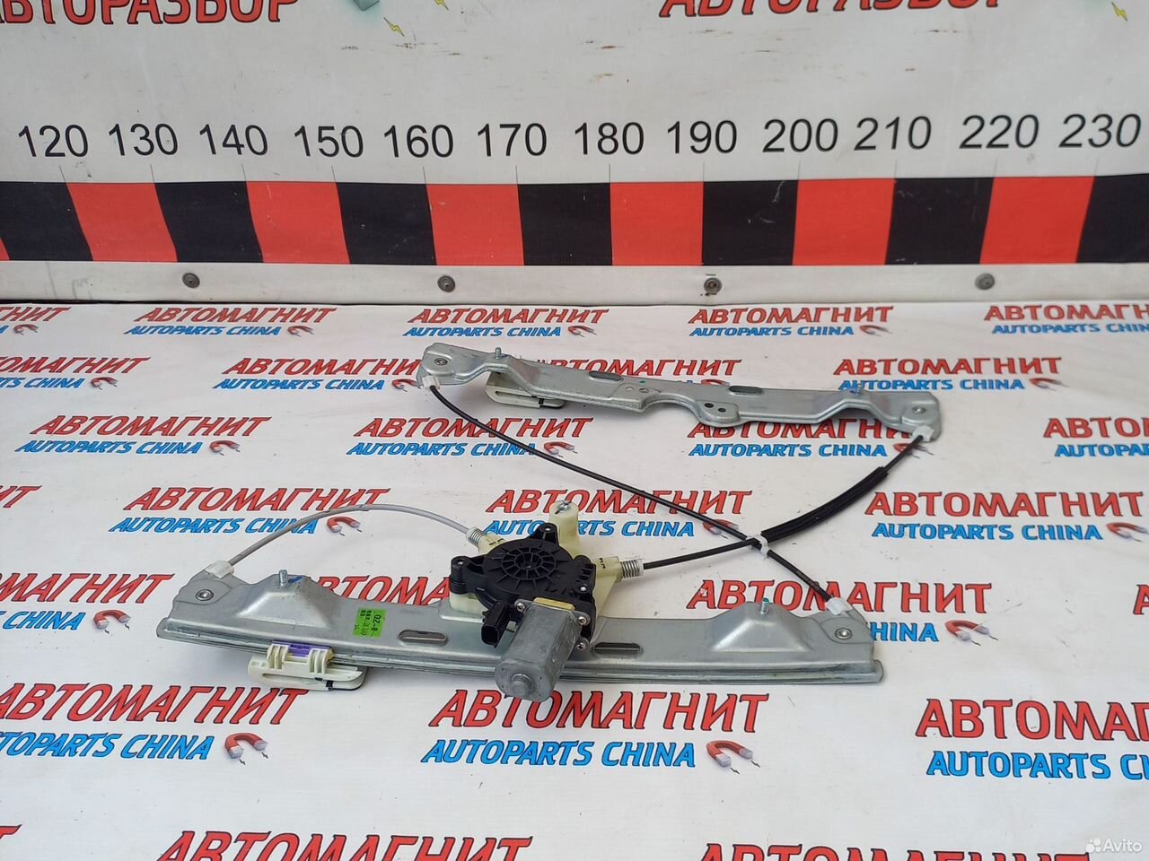 Стеклоподьемник передний левый Jetour Dashing