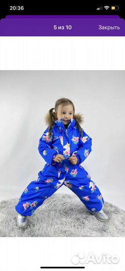 Зимний комбинезон 92 для девочки