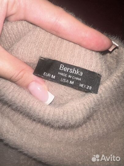 Свитер Bershka укороченный р-р 40,42,44,46