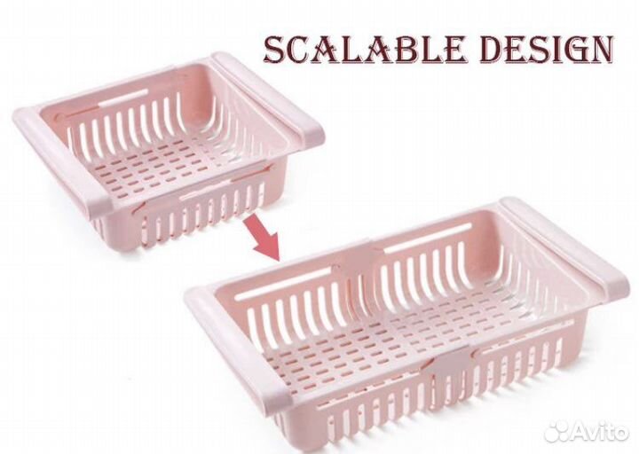 Полка для холодильника