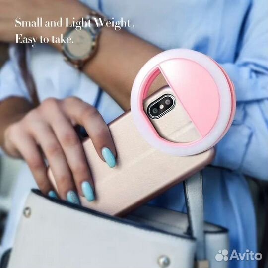 Новое кольцо для селфи