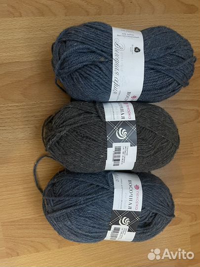 Пряжа носочная