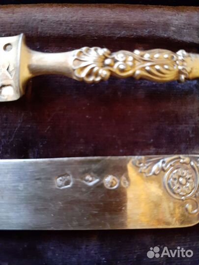 Набор столовых приборов старинный