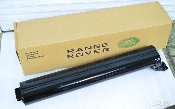 Ресивер пневмоподвески Land Rover Discovery 3 4