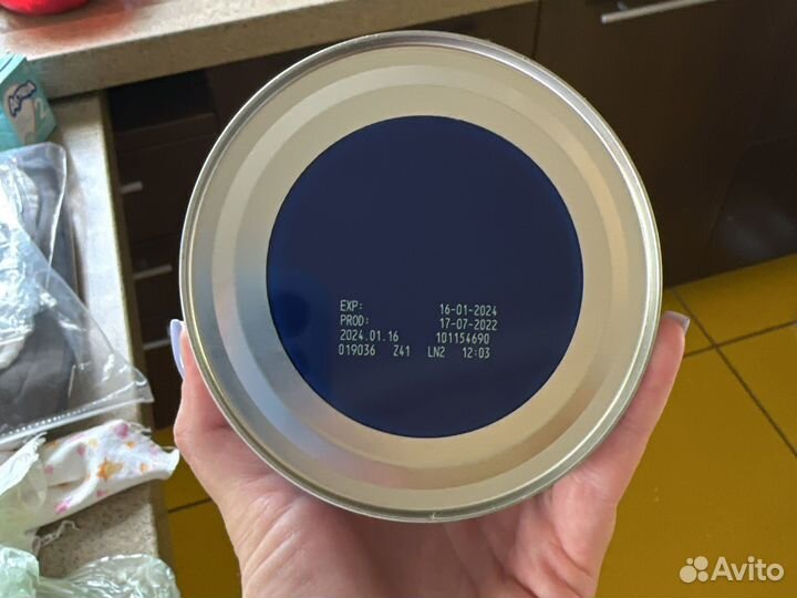 Смесь нутрилон пепти аллергия