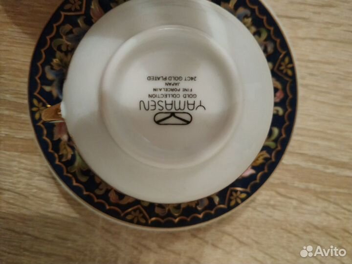 Чашка кофейная