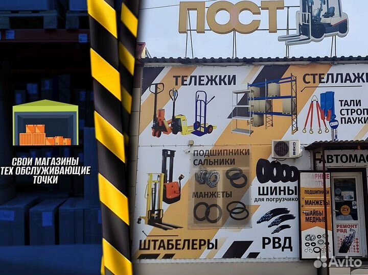 Таль 1 тонна + доставка
