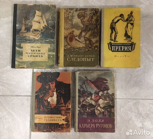 Детские книги 1947-58 г. Художественная литература