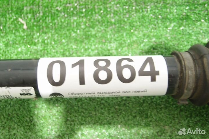 Привод задний BMW X5 F15 X6 F16 бмв