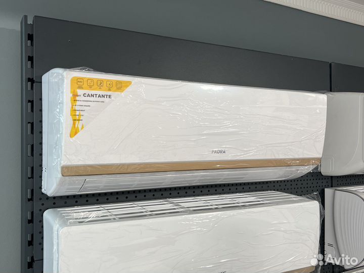 Кондиционер Faura N/U-ddg18d8 Cantante