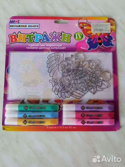 Картины витражные. Рисование