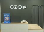 Продам пункт выдачи заказов Ozon