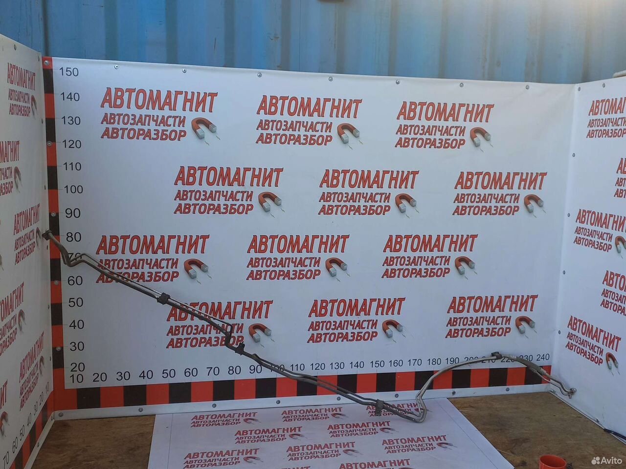 Трубка кондиционера задняя Киа Соренто 4 MQ 20-23