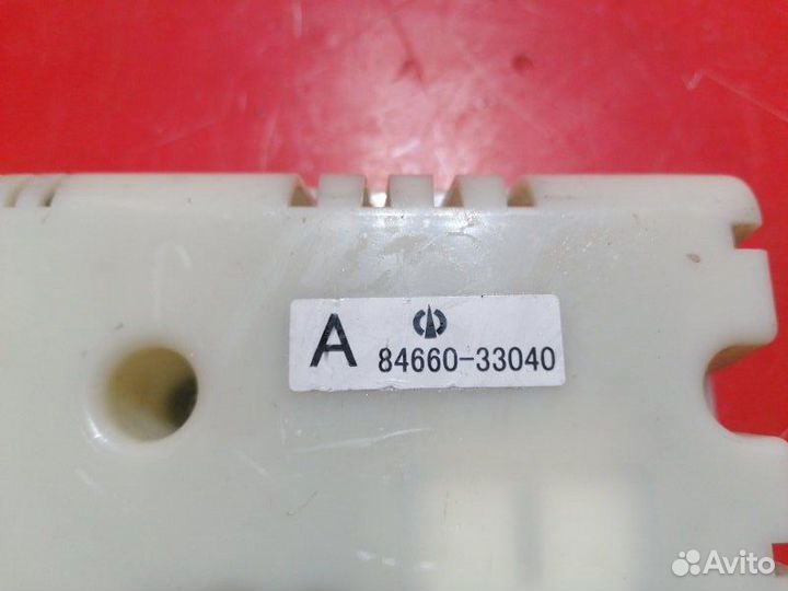 Блок управления климат-контролем Toyota Camry XV50