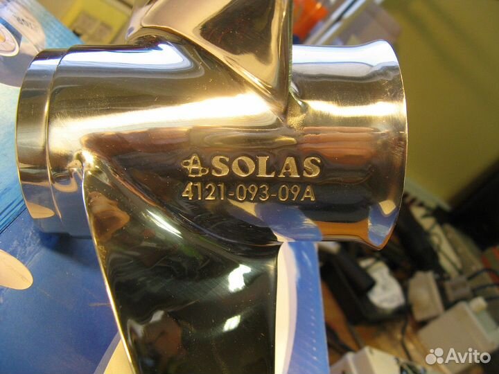 Гребной винт Solas 4121-093-09A Нержавеющая сталь